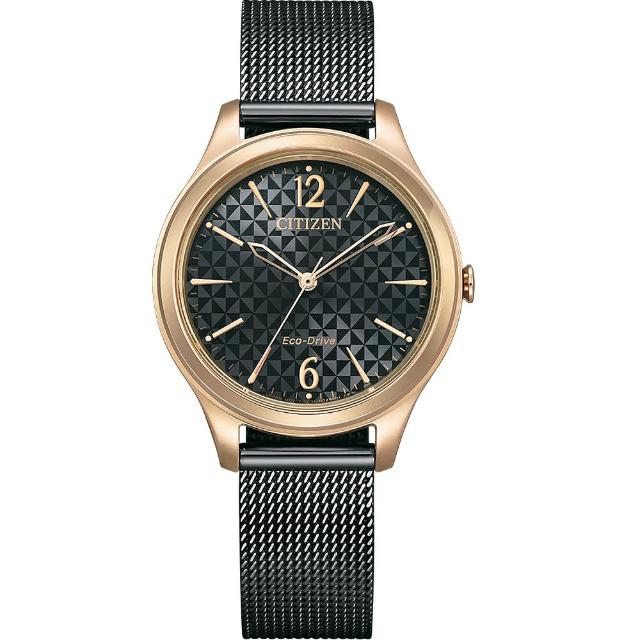 【CITIZEN 星辰】光動能菱格紋米蘭帶女錶-32mm 送禮 禮物 推薦(EM0509-87E)
