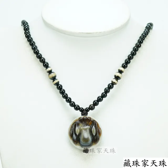 【藏珠家】平安聚財寶瓶天眼天珠項鍊