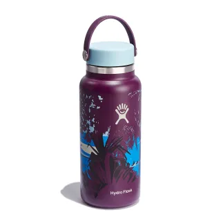 【Hydro Flask】Kailah 32oz/946ml 寬口真空保溫鋼瓶(茄子紫)