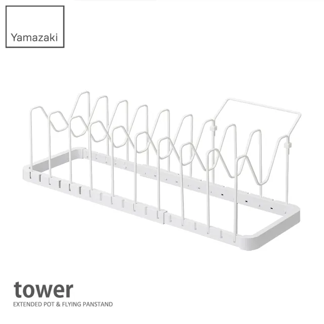 YAMAZAKI tower