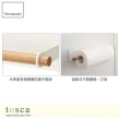 【YAMAZAKI】tosca磁吸式紙巾架(紙巾架/廚房紙巾架/紙巾收納/廚房收納)