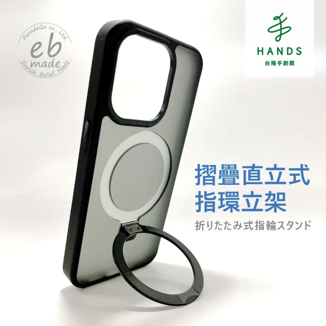 BASEUS 手機架 夾式 黑 SUDZ-A01 大嘴Pro