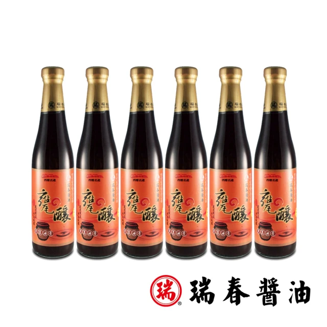 heroherb 好漢草 果醺熱紅酒香料包x10包(聖誕節慶