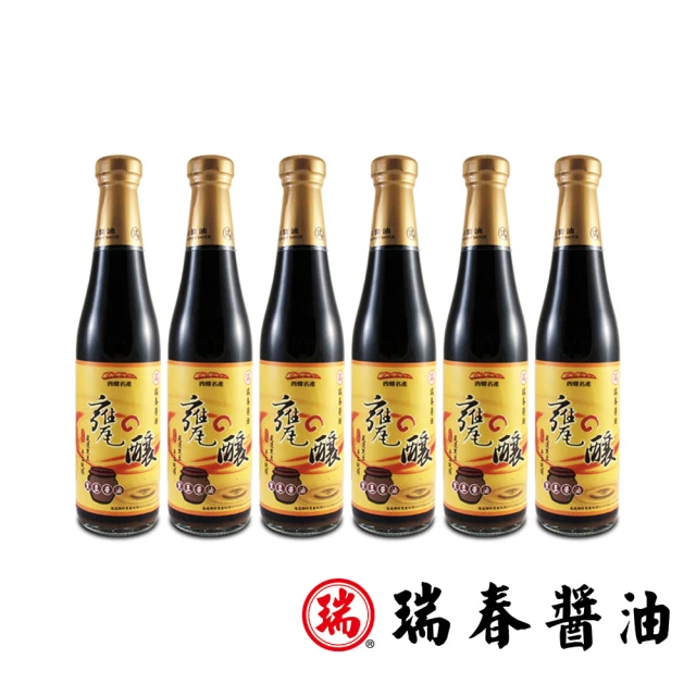 瑞春醬油 白蔭油420mlx6瓶(黑豆純釀造) 推薦