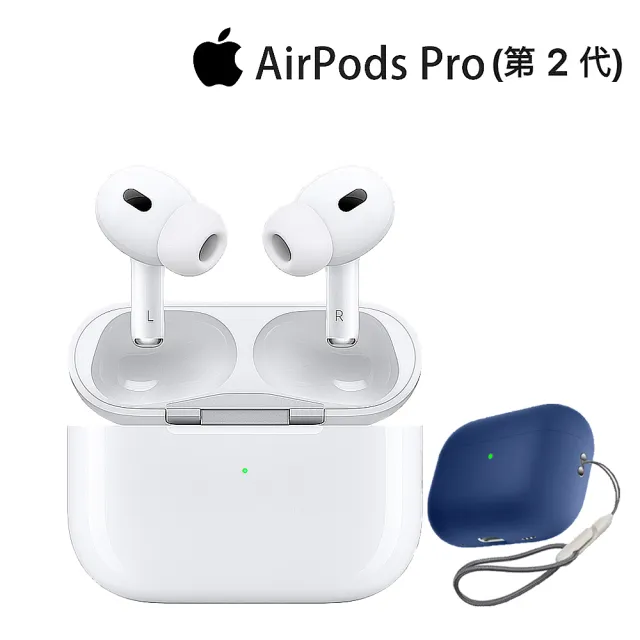 Apple 蘋果】獨家保護套+掛繩組AirPods Pro 2 (MagSafe充電盒) - momo