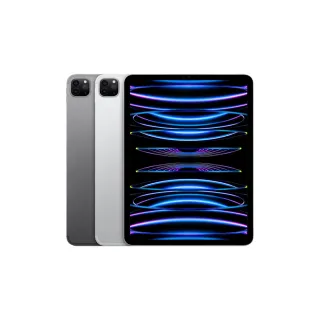 【Apple】2022 iPad Pro 11吋/WiFi/256G