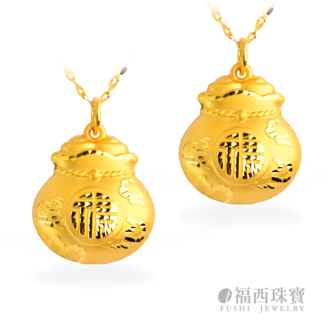 金緻品 黃金琉璃擺件 雙龍五帝錢 0.16錢(雙龍 神獸 五