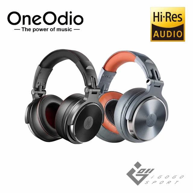 OneOdio Studio Pro 50 專業型監聽耳機好