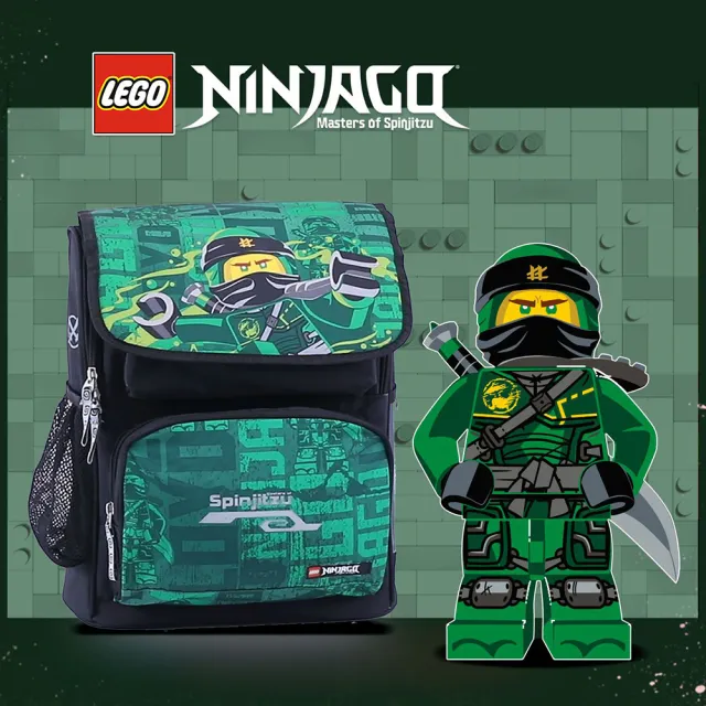 【LEGO 樂高】LEGO丹麥樂高護脊書包Recruiter-多款可選(國小 小學 兒童 學生)