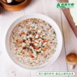 【義美生機】香菇蔬菜燕麥粥250g