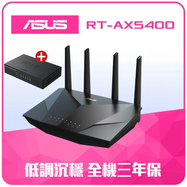 ASUS 華碩 ROG電競專用 RAPTURE GT6 Wi