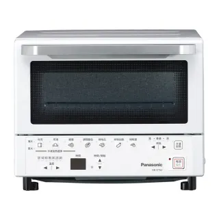 【Panasonic 國際牌】日本超人氣智能烤箱烘烤爐(NB-DT52)