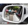 【KT BIKER】車用 輔助後照鏡(多角度旋轉 廣角鏡 輔助鏡 盲點鏡 凸面鏡)