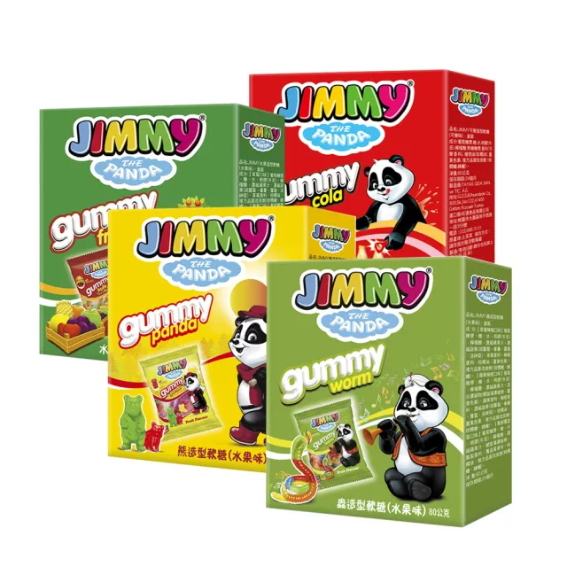 【TAYAS 塔雅思】JIMMY造型軟糖盒裝80g