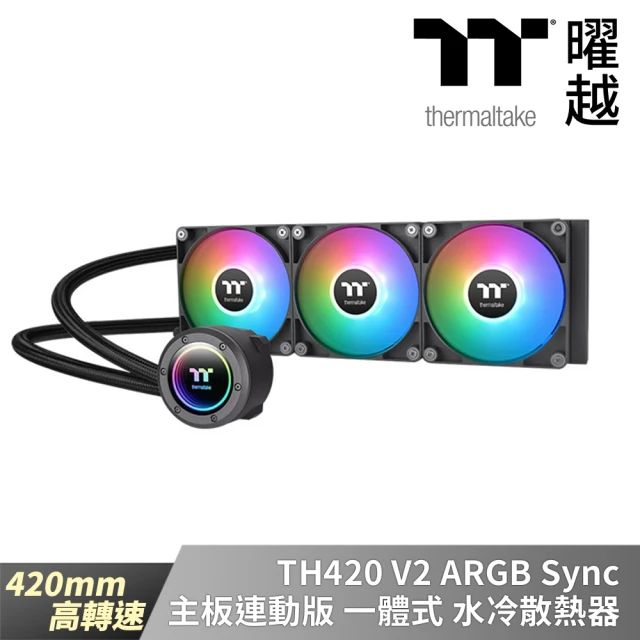 Thermaltake 曜越 TH420 V2 ARGB Sync主板連動版一體式 420mm 水冷散熱器(CL-W376-PL14SW-A)