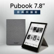 【Pubu】Pubook 7.8吋原廠保護套