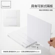 【YAMAZAKI】smart包包立式收納架-2入組-白(包包收納/包包架/臥室收納/衣櫥收納)
