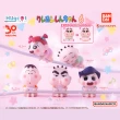 【BANDAI】蠟筆小新充電線公仔-嬰兒篇P6