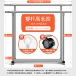 【京太陽】240cm雙桿不鏽鋼曬衣架  晾衣架 曬衣桿 衣架 高低款衣架