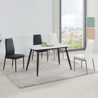 【AT HOME】1桌4椅4尺白色岩板鐵藝餐桌/工作桌/洽談桌椅組 現代簡約(卡門/馬可白)