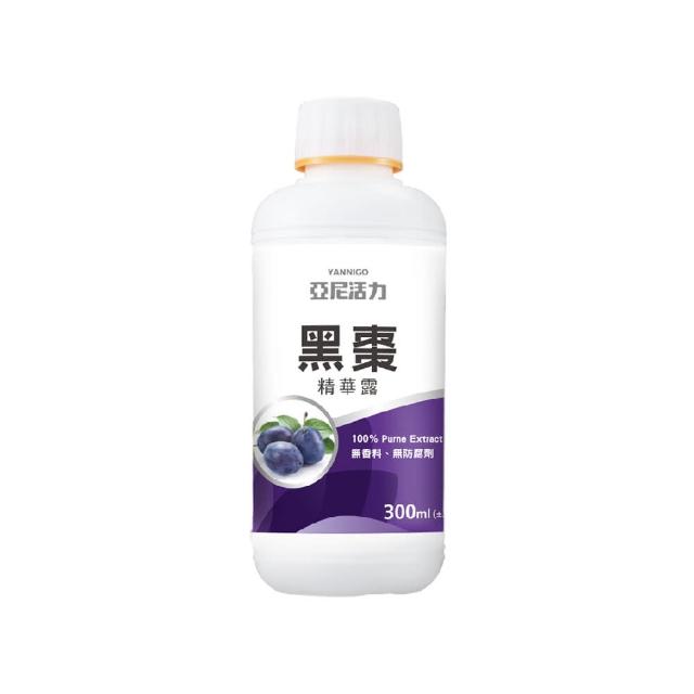 【亞尼活力YANNIGO】黑棗濃縮精華液(300ml/瓶 100％純天然加州黑棗汁濃縮)