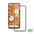 【HH】Google Pixel 8 -6.2吋-全滿版-鋼化玻璃保護貼系列(GPN-GLP8-FK)
