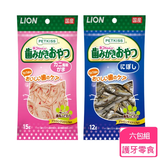 LION 獅王 親親潔牙護理貓零食 小魚乾/蟹肉絲 六包組(貓咪零食 潔牙零食 寵物零食)