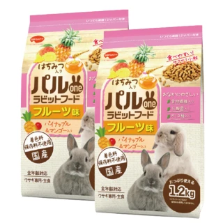 【日寵】好朋友蜂蜜兔糧 水果口味 1.2kg/包；兩包組(兔飼料 兔子飼料)