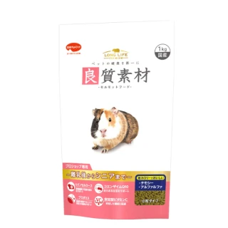 【日寵】良質素材天竺鼠糧 1kg/包(天竺鼠飼料)