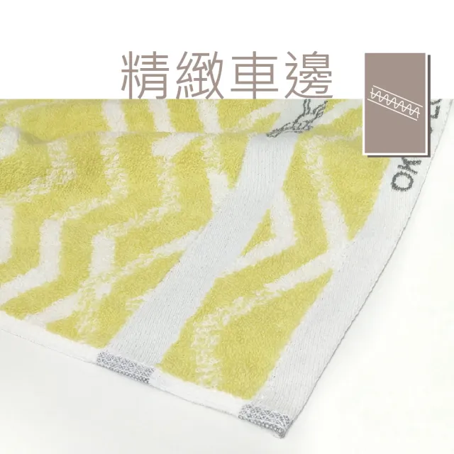 【OKPOLO】台灣製造厚磅幸運草純棉毛巾-12入(吸水柔順厚實)