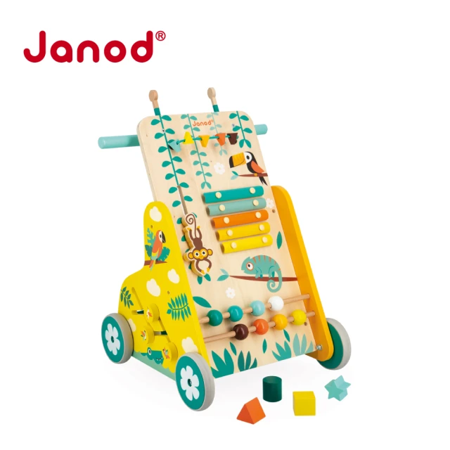 Janod 雨林大冒險-多功能學步推車好評推薦