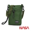 【NASA SPACE】太空旅人 旅行隨身包/側背包/手機包-NA20001(極光綠)