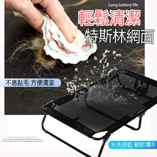 【LIKE PET】升級摺疊透氣行軍床-XL(飛行床 狗狗飛行床 寵物窩  寵物床 睡床)