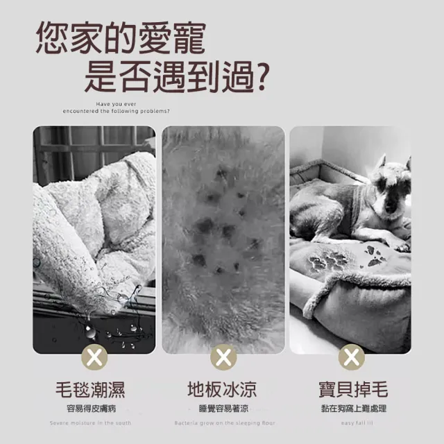 【LIKE PET】升級摺疊透氣行軍床-XL(飛行床 狗狗飛行床 寵物窩  寵物床 睡床)
