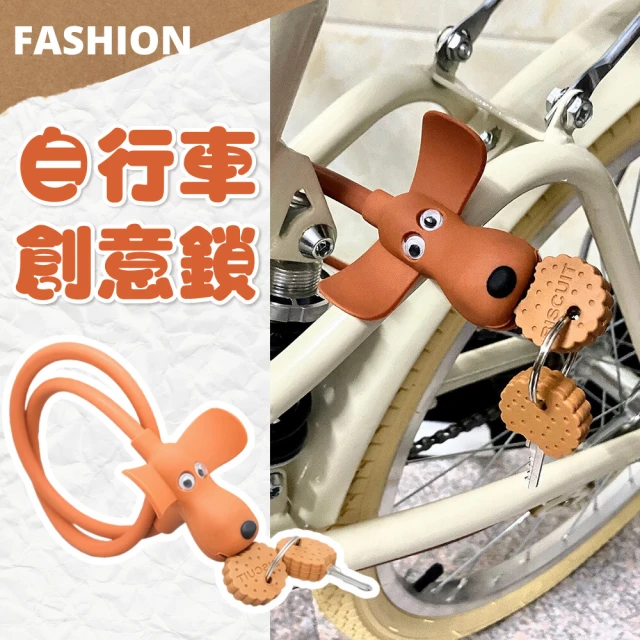 ABUS Combiflex™ StopOver 輕量萬用鎖