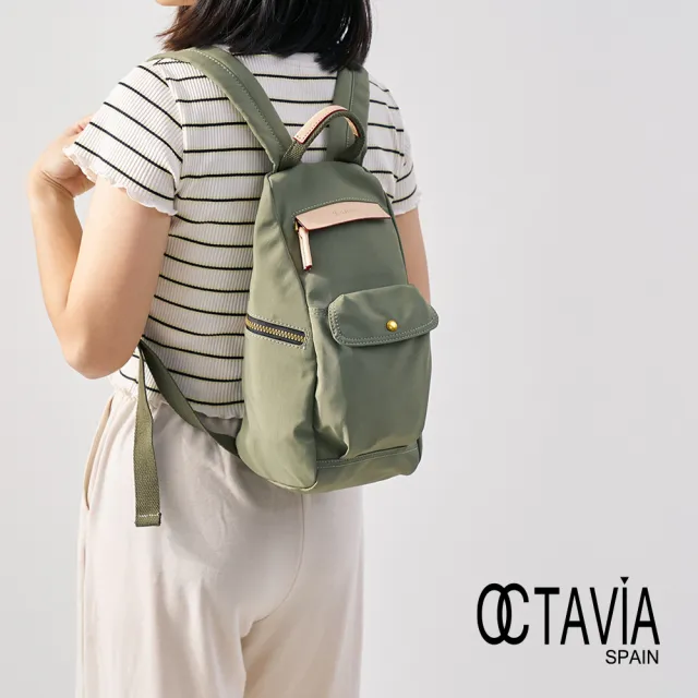 【OCTAVIA 8】雙11 輕量主義 II 可愛輕巧長型配皮後背包- 三色可選(超輕量)