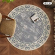 【聚時柚】古風高質感 地板防刮 桌椅地墊120cm圓形(比利時絲圈絨印花地毯)