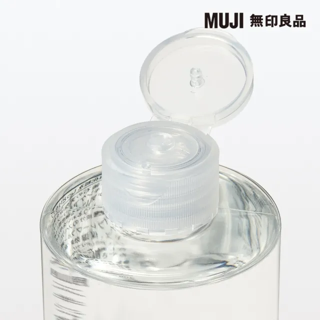 【MUJI 無印良品】MUJI敏感肌化妝水/滋潤型/400ml(4入組)