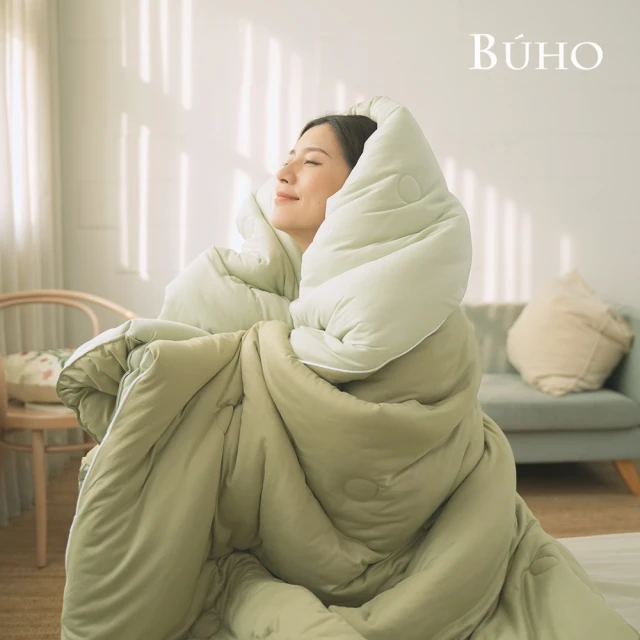 BUHO 布歐 韓系絲滑綿綿奶泡被-雙人6x7尺輕奢雙色(多