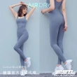 【STL】yoga 現貨 韓國瑜伽 AirDry Legging 9 高腰 運動 機能 緊身 長褲 快乾(CottonBlue霧霾藍)