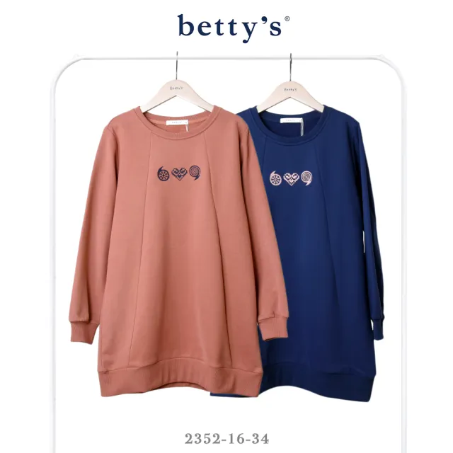 【betty’s 貝蒂思】兔子刺繡拼接內刷毛長版T-shirt(共二色)
