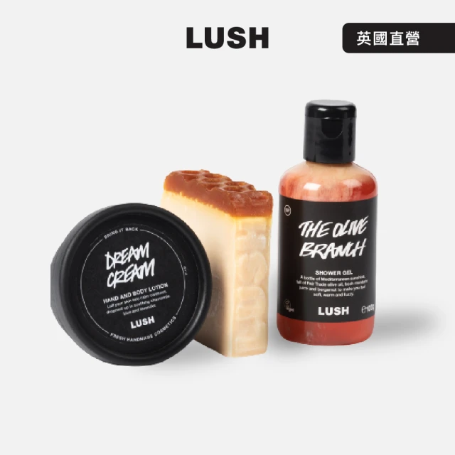 LUSH 嵐舒 王子之吻 情人節限定沐浴組合(沐浴果凍/香皂