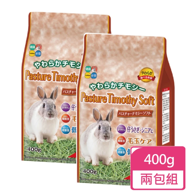【HIPET】兔用提摩西牧草三割400g/包；兩包組(牧草 提摩西)