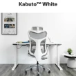 【Backbone】Kabuto White白框人體工學椅
