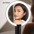 【AMIRO】嫩膚時光面罩+Oath 自動感光 LED化妝鏡-國際精裝彩盒版-黑(美妝鏡 彩妝鏡  情人節禮物)