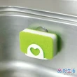 【GOOD LIFE 品好生活】日本製 愛心吸盤式海綿收納架(日本直送 均一價)