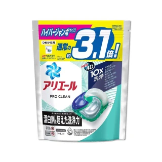 【日本P&G】PRO 10X酵素強洗淨漂白去污消臭4D洗衣凝膠囊球28顆/袋(亮白除臭洗衣物機筒槽防霉晾曬平行輸入)