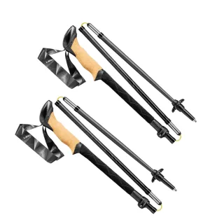 【LEKI】Black SERIES FX CARBON 碳纖維快扣折疊登山杖 一對2支 Leki-65229001(Leki-65229001)