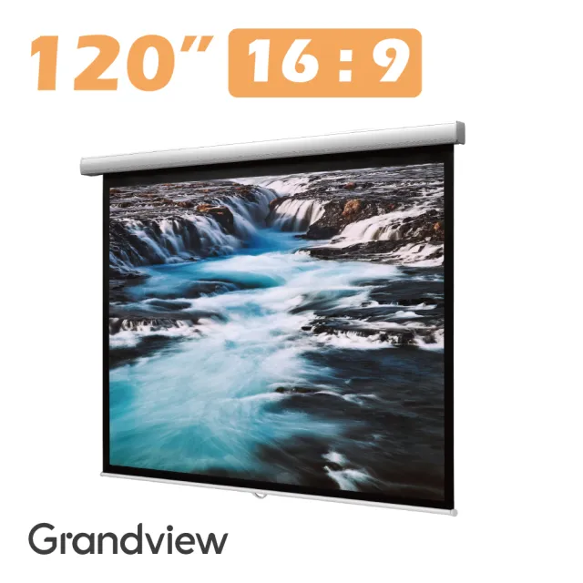 【GRANDVIEW】120吋16:9 安全緩升手拉布幕