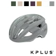 【KPLUS】NOVA 單車安全帽 公路競速型 可拆式內襯 多色(MipsAirNode系統/頭盔/磁扣/單車/自行車)